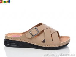 Шлепки Sharif 1401-2