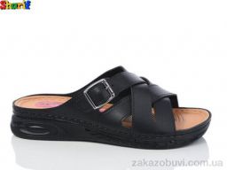 Шлепки Sharif 1401-3