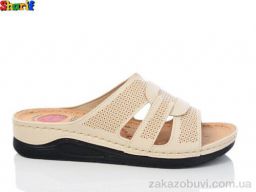 Шлепки Sharif 1138-1