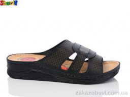 Шлепки Sharif 1138-3
