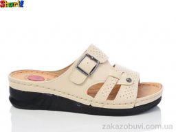 Шлепки Sharif 1309-1