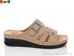 Шлепки Sharif 1309-2