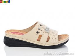 Шлепки Sharif 1019-1