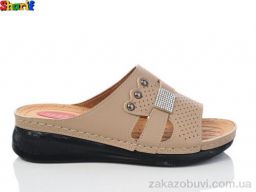 Шлепки Sharif 1019-2