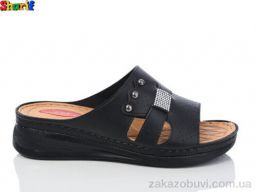 Шлепки Sharif 1019-3