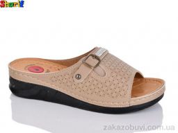 Шлепки Sharif 1305-2