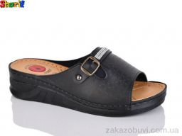 Шлепки Sharif 1305-3