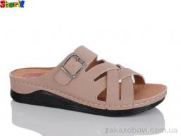 Шлепки Sharif 1109-2