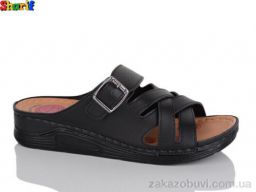 Шлепки Sharif 1109-3