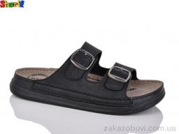 Шлепки Sharif 918-3