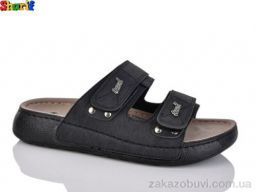 Шлепки Sharif 905-3