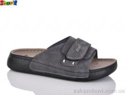 Шлепки Sharif 917-2