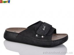 Шлепки Sharif 917-3
