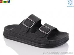 Шлепки Sharif MS6005-4