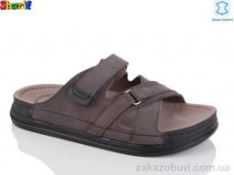 Шлепки Sharif MS6003-1