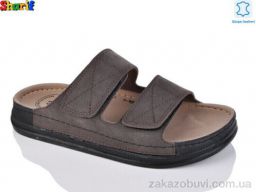 Шлепки Sharif MS6003-5