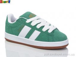 Кроссовки Sharif AC5023-4