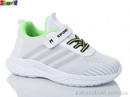Кроссовки Sharif AC815-1