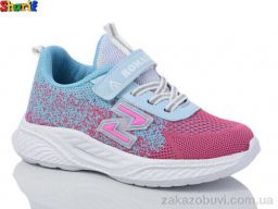 Кроссовки Sharif AC058-11