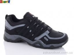 Кроссовки Sharif 3013-7