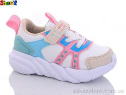 Кроссовки Sharif 505-3