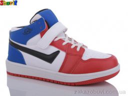 Кроссовки Sharif AC8070-1