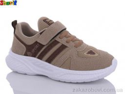 Кроссовки Sharif AC892-1