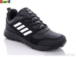 Кроссовки Sharif 994156-4