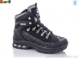 Ботинки Sharif S2115-1