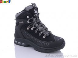 Ботинки Sharif BS2115-4