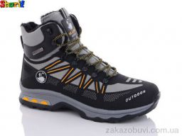 Ботинки Sharif S2016-6