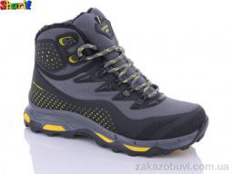 Ботинки Sharif S8035-1