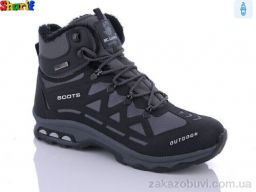 Ботинки Sharif 1821-2