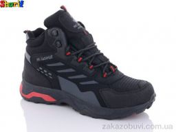 Ботинки Sharif K2108-5