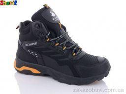 Ботинки Sharif K2108-7