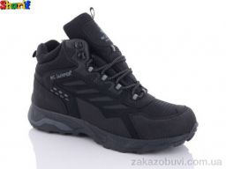 Ботинки Sharif K2108-8