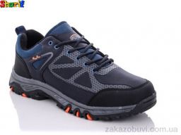 Кроссовки Sharif 501-2