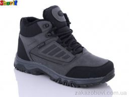 Ботинки Sharif 3022-6