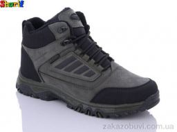 Ботинки Sharif 3022-7