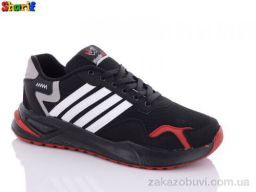 Кроссовки Sharif 4032-1