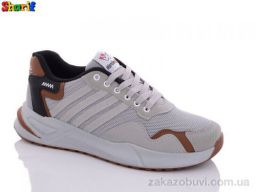 Кроссовки Sharif 4032-4