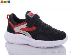 Кроссовки Sharif AC891-11