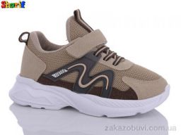 Кроссовки Sharif AA3006-4