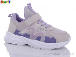 Кроссовки Sharif AA3006-6