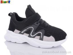 Кроссовки Sharif AA3006-11