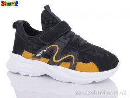 Кроссовки Sharif AA3006-13