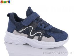 Кроссовки Sharif AA3006-14