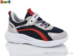 Кроссовки Sharif S820-7