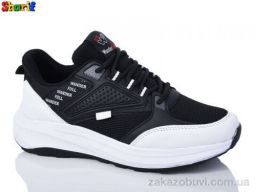 Кроссовки Sharif ACC4259-5