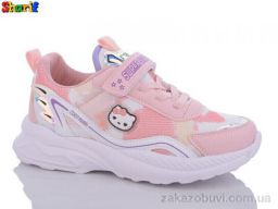 Кроссовки Sharif 2014-15